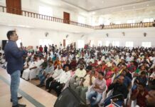 மானாமதுரை தொகுதி கலந்தாய்வு கூட்டம்