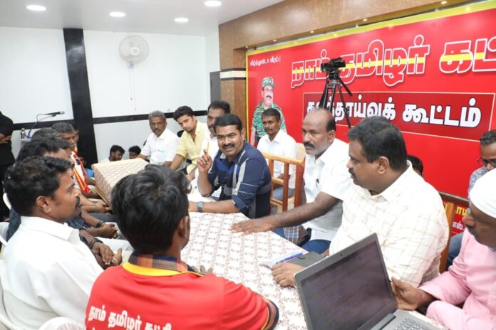 ntk-chief-coordinator-seeman-meeting-with-theni-district-in-charges-30