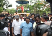 26-09-2023 அன்று தஞ்சாவூரில் நடைபெற்ற மாவட்டக் கலந்தாய்வுக்கு முன்னதாக, தஞ்சை…