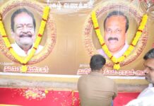 நாம் தமிழர் கட்சியின் உள்கட்டமைப்பை மறுசீராய்வு செய்து, வலிமைப்படுத்தி, எதிர்வரும்…