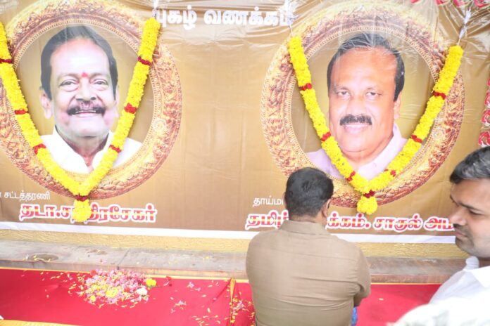 நாம் தமிழர் கட்சியின் உள்கட்டமைப்பை மறுசீராய்வு செய்து, வலிமைப்படுத்தி, எதிர்வரும் தேர்தல்களுக்கு அணியப்படுத்துவதற்காக, 29-09-2023 அன்று நாகப்பட்டினம் யாழிசை
அரங்கத்தில்
நாகப்பட்டினம் மற்றும் மயிலாடுதுறை மாவட்டங்களுக்குட்பட்ட
நாகப்பட்டினம், கீழ்வேளூர், வேதாரண்யம், சீர்காழி, மயிலாடுதுறை மற்றும் பூம்புகார்
தொகுதிகளுக்கான கலந்தாய்வுக் கூட்டத்தில் பொறுப்பாளர்களுடன் கலந்துரையாடிய போது