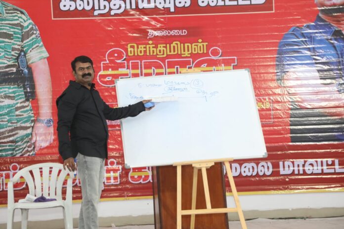 consultation-meeting-for-nilagiri-district-constituencies-held-under-the-leadership-of-ntk-chief-coordin (8)