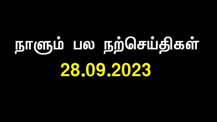 விலங்குகளிடம் மனிதத்தைக் காட்டிவிட்டு, மனிதர்களிடம் விலங்கு குணத்தை வெளிப்படுத்தும் ஆட்சியாளர்களின் தேசத்தில் வாழும் மக்களுக்கு, அவர்கள் இறந்த பின்னர்க் கிட்டும் நரகம், ஒன்றும் பெரிதாகத் தெரியாது.
உலகின் தலைசிறந்த ஆயுதம் அன்புதான்! https://x.com/Seeman4TN/status/1707175788909572518/video/1