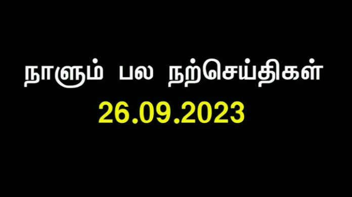 ஒரு ஆண் தாயாக விரும்பினால், அவனை ஒரு மரக்கன்றை நடச் சொல்லுங்கள்.
பல மொழி பேசும் மக்களை ஒன்றிணைத்து, ஒரு குழுவை உருவாக்கலாம். ஆனால், ஒரு இனத்தை உருவாக்க முடியாது. ஏனெனில், இனம் என்பது தனித்துவம் மிக்கது.
ஒரு மண்ணை அந்த மண்ணுக்குத் துளியும் சொந்தமில்லாதவன் ஆண்டால், அந்த மண்ணின் பாரம்பரிய விழாக்கள் அனைத்தும் கண்காட்சி போலவே எதிர்காலத்தில் கொண்டாடப்படும்.
பயம்கொள்ளத் தெரியாதவனால் மட்டும்தான், இந்த உலகிற்கு வீரத்தை கற்றுத்தர இயலும்.
கடவுளுக்கென்று தாய்மொழி இவ்வுலகில் எதுவும் இல்லை. அக்கடவுளை வணங்குகின்ற மக்களின் தாய் மொழி எதுவோ, அதுவே கடவுளின் மொழி..!