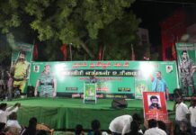 காவிரி எங்கள் உரிமை! நாம் தமிழர் கட்சி – சேலம்…