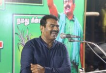 புரட்சி எப்போதும் வெல்லும்! நாம் தமிழர் கட்சி – இராணிப்பேட்டை…