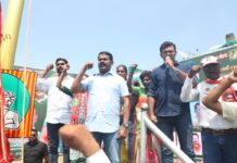 நாம் தமிழர் கட்சி – திருப்பத்தூர் மாவட்டம் சார்பாக இன்று…
