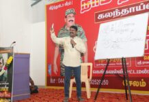 நாம் தமிழர் கட்சியின் உள்கட்டமைப்பை மறுசீராய்வு செய்து, வலிமைப்படுத்தி, எதிர்வரும்…