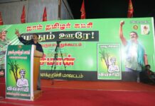 யாதும் ஊரே..! நாம் தமிழர் கட்சி – கள்ளக்குறிச்சி மாவட்டம்…