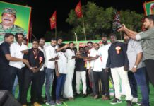 விழ விழ எழுவோம்..! நாம் தமிழர் கட்சி – விழுப்புரம்…