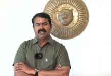 என்னுடைய உயிரோடு கலந்து வாழுகின்ற தாய்த்தமிழ் உறவுகள் அனைவருக்கும் என்…