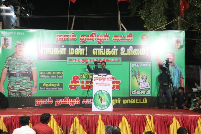 our-land-our-right-huge-public-meeting-in-cudalore-ntk-chief-seeman-speech (6)