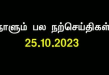 நம்முடைய பிரச்சினையே வயிறுதான்; சிலருக்கு நிறைத்தாக வேண்டும்; சிலருக்கு குறைத்தாக…