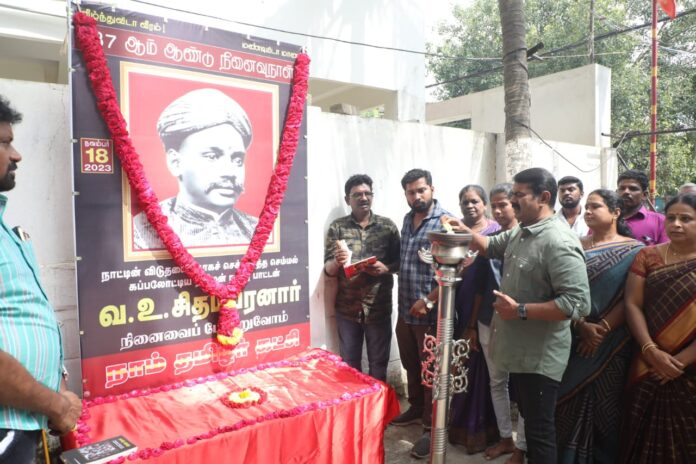 87th-anniversary-commemoration-of-chidambaranar-was-observed-under-the-leadership-of-ntk-chief-coordinato (24)