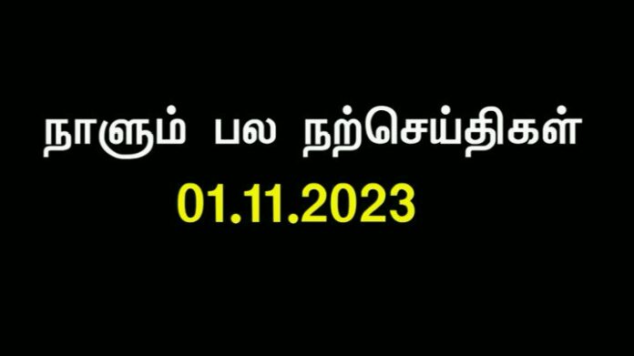 மண்
உயிர்களின் கருப்பை நான். சமாதியும் நானே!
புற்கள் என் புளகம். பூக்கள் என் கனவுகள்!
குறிஞ்சி என் கொங்கை!
முல்லை என் கூந்தல்!
மருதம் என் மணிக்கரம்!
நெய்தல் என் சேலை!
பாலை என் வேனிற்கால வியாதி!
வசந்தத்தில் நான் பூப்படைகிறேன்!
கார்காலத்தில் கலவி செய்கிறேன்!
இலையுதிர் காலத்தில் விரதம் இருக்கிறேன்!
உங்கள் தாய் பத்து மாதம்தான் உங்களைச் சுமக்கிறாள்.
நானோ ஆயுள் முழுக்கச் சுமக்கிறேன்!
பெற்றவளே பிணம் என்று உங்களை ஒதுக்கும்போதும், என் வயிறு உங்களை ஏற்றுக்கொள்கிறது!
உங்களை முதலில் என் மார்பில் தவழவிட்டு, இறுதியில் என் வயிற்றில் ஏந்தும் உங்கள் தாயின் எதிர்ப்பதம்!
ஒரே நேரத்தில் நான் உங்களுக்கு சமாதியாகவும், விதைகளுக்குக் கருப்பையாகவும் இருக்கிறேன்!
நான் ஆக்குகிறேன்!
காக்கிறேன்!
அழிக்கிறேன்!
ஆக்குவதற்காகவே, அழிக்கிறேன்!
கடவுளுக்கு நான் காரியதரிசி!
உங்கள் தொட்டில் நான்!
ஊட்டும் வட்டில் நான்!
கடைசியில் தூங்கும் கட்டிலும் நானே!
...
- கவிக்கோ அப்துல் ரகுமான்