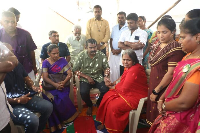 நாம் தமிழர் கட்சியின் ஈரோடு மண்டலச் செயலாளர் அன்புத்தம்பி சே.நவநீதன் அவர்களின் தந்தை, பேரன்பிற்குரிய ஐயா ப.சேகரன் அவர்கள் அண்மையில் மறைவெய்தியதையடுத்து, இன்று 06-11-2023 ஈரோடு வாமலை வீதியில் அமைந்துள்ள அவர்களது இல்லத்திற்கு நேரில் சென்று, குடும்பத்தினருக்கு ஆறுதல் கூறி ஐயாவின் திருவுருவப்படத்திற்கு மலர் வணக்கம் செலுத்தியபோது,