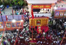 நவம்பர் 27 மாவீரர் நாள்! இம்முறை திருச்சி ஜி கார்னர்…