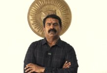 என்னுடைய உயிரோடும், உணர்வோடும் கலந்து வாழுகின்ற என் தாய்த்தமிழ் உறவுகள்…