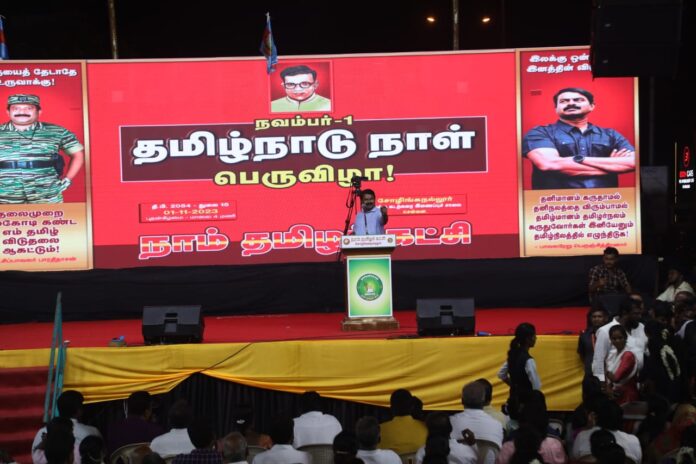 tamil-nadu-day-was-celebrated-under-the-leadership-of-seeman-on-november-01-at-shollinganallur-chennai (17)