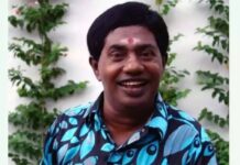 தனித்துவமிக்க நகைச்சுவை நடிப்பால் மக்களை மகிழ்வித்த திரைக்கலைஞர், தொப்புள்கொடி ஈழத்தமிழ்…