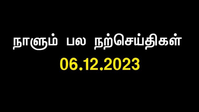 புரிந்து கொள்ளுங்கள்..!
நீங்களாகக் கேட்காமல் உதவி கிடைக்காது.
நீங்களாக நகர்த்தாமல் எதுவும் நகராது.
நீங்களாக முயலாமல் கனவுகள் மலராது.
நீங்கள் விரும்பாமல் எதுவும் நிகழாது.
பதறாத மனம்தான் புதுமைகள் நினைக்கும்.
புதுமைகள் செய்தால் செயல்கள் சிறக்கும்.
செயல்கள் சிறந்தால் சாதனை பிறக்கும்.
சாதனை பிறந்தால் வாழ்க்கை இனிக்கும்.
புரிந்து கொள்ளுங்கள்.!
உள்ளம் விரிந்தால் உறவுகள் விரியும்.
உறவுகள் விரிந்தால் உதவிகள் பெருகும்.
உதவிகள் பெருகினால் ஊக்கம் வளரும்.
ஊக்கம் வளர்ந்தால் ஆக்கம் திகழும்.
புரிந்து கொள்ளுங்கள்..!