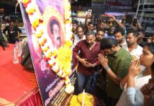 கன்னியாகுமரி மாவட்ட நாம் தமிழர் கட்சி சார்பாக 26.01.2024 ‘பூமியே……