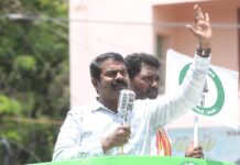 நாம் தமிழர் கட்சி சார்பாக ஒலிவாங்கி ( மைக்) சின்னத்தில்…