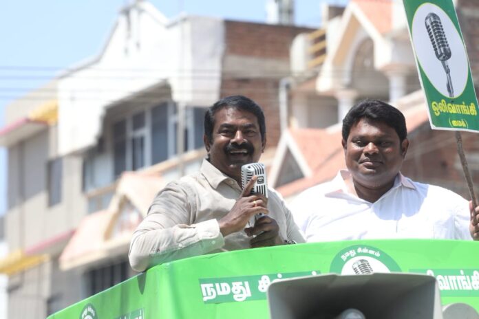 நாம் தமிழர் கட்சி சார்பாக #ஒலிவாங்கி (மைக்) சின்னத்தில் போட்டியிடும் தேனி நாடாளுமன்றத் தொகுதி வெற்றி வேட்பாளர் மருத்துவர் மதன் ஜெயபாலன் அவர்களை ஆதரித்து
01.04.2024 இன்று கம்பம் பகுதியில் வாக்கு சேகரித்து பரப்புரை மேற்கொண்டபோது.!
#நமது_சின்னம்_ஒலிவாங்கி