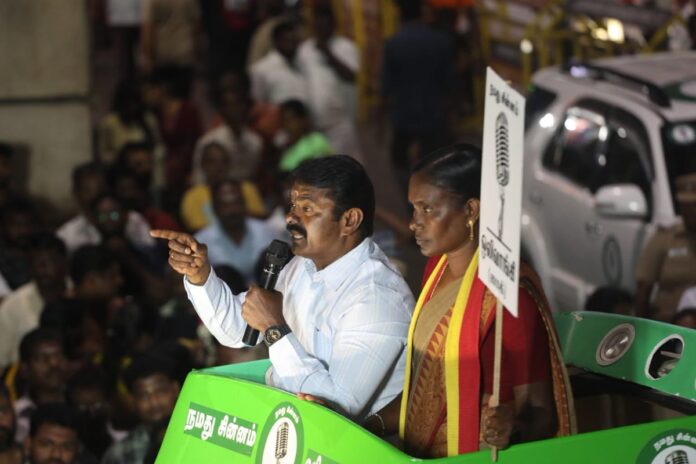 நாம் தமிழர் கட்சி சார்பாக #ஒலிவாங்கி (மைக்) சின்னத்தில் போட்டியிடும் மயிலாடுதுறை நாடாளுமன்றத் தொகுதி வெற்றி வேட்பாளர் காளியம்மாள் அவர்களை ஆதரித்து
14.04.2024 அன்று
திருவிடைமருதூர் ஆடுதுறை கடை வீதியில்
தேர்தல் பரப்புரை மேற்கொண்டபோது.!
#மக்களின்_சின்னம்_ஒலிவாங்கி
#Mike_ThePeoplesChoice