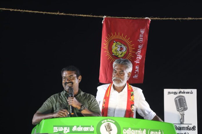 நாம் தமிழர் கட்சி சார்பாக #ஒலிவாங்கி (மைக்) சின்னத்தில் போட்டியிடும் தஞ்சாவூர் நாடாளுமன்றத் தொகுதி வெற்றி வேட்பாளர் ஹுமாயூன் கபீர் அவர்களை ஆதரித்து
13.04.2024 அன்று ஒரத்தநாடு
கடைத்தெரு அருகில்
தேர்தல் பரப்புரை மேற்கொண்டபோது.!
#மக்களின்_சின்னம்_ஒலிவாங்கி
#Mike_ThePeoplesChoice