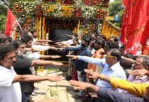 ‘நாம் தமிழர்’ நிறுவனத் தலைவர், ‘தமிழர் தந்தை’ ஐயா சி.பா.ஆதித்தனார்…