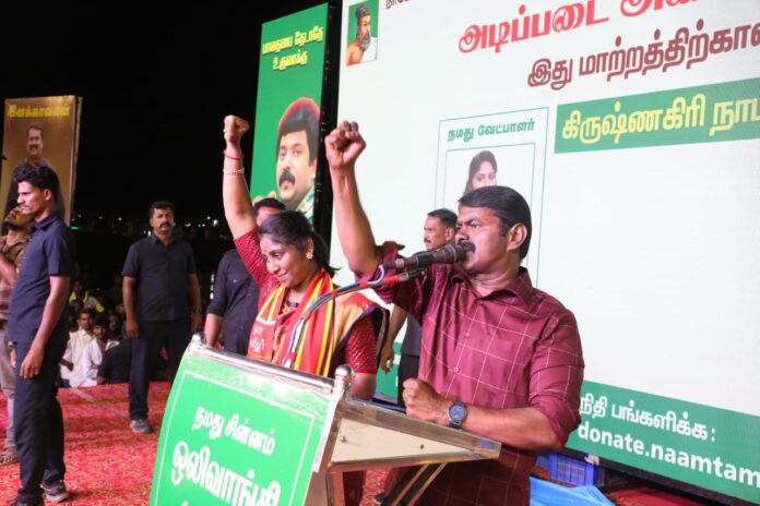 seeman-campaigned-for-krishnagiri-ntk-candidate-vidyarani-veerappan-anand-in-the-parliamentary-electio (42)