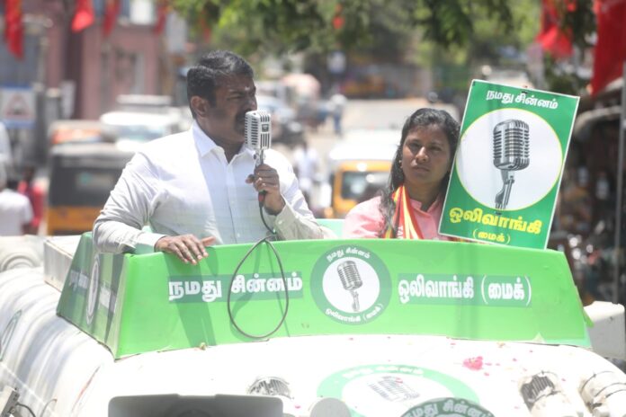 seeman-campaigned-for-north-chennai-ntk-candidate-amudhini-in-the-upcoming-parliamentary-elections-2024 (18)