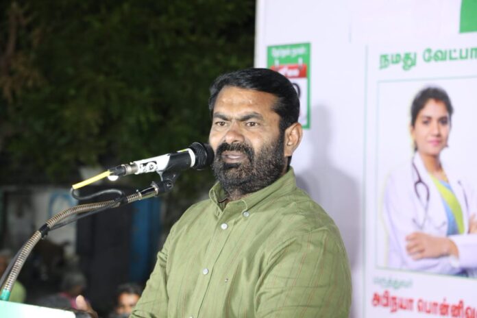 விக்கிரவாண்டி சட்டமன்ற தொகுதிக்கான இடைத்தேர்தலில்
நாம் தமிழர் கட்சி சார்பாக (ஒலிவாங்கி) மைக் சின்னத்தில் போட்டியிடுகின்ற வெற்றி வேட்பாளர் அன்புத் தங்கை மருத்துவர் அபிநயா அவர்களை ஆதரித்து 28.06.2024 அன்று பழைய கருவாச்சி
பகுதியில் நடைபெற்ற மாபெரும் பொதுக்கூட்டத்தில் உரையாற்றியபோது,
#NTKAbinayaForVikravandi
#VoteForMike