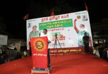 நாம் தமிழர் கட்சி அரியலூர் மற்றும் பெரம்பலூர் ஒருங்கிணைந்த மாவட்டங்கள்…