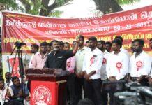 தமிழ்நாடு மின்வாரிய கேங்மேன் தொழிற்சங்கம் சார்பாக இரண்டு ஆண்டுகளுக்கு மேல்…