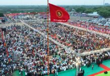 எங்களின் உயிரோடும், உணர்வோடும் கலந்து வாழுகின்ற அன்பு உறவுகள் அனைவருக்கும்…