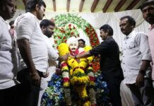 பெரும்பாவலர் நமது பாட்டன் பாரதியார் அவர்களுடைய நினைவுநாளையொட்டி 11-09-2024 அன்று…