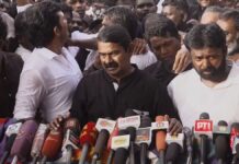 சமூகநீதிப் போராளி பெருந்தமிழர் நமது ஐயா இம்மானுவேல் சேகரனார் அவர்களின்…