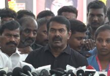 ஈகைப் பேரொளி திலீபன் அவர்களின் 37ஆம் ஆண்டு நினைவுநாளையொட்டி, நாம்…