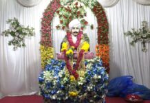 பெரும்பாவலர் நமது பாட்டன் பாரதியார் அவர்களுடைய நினைவுநாளையொட்டி 11-09-2024 அன்று…