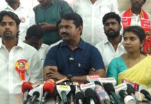 நாம் தமிழர் கட்சியின் ஒருங்கிணைந்த விழுப்புரம் மாவட்ட உள்கட்டமைப்பை மறுசீராய்வு…