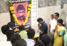 இன்று 18-10-2024 விக்கிரவாண்டி ஜெயஶ்ரீ திருமண மண்டபத்தில் நடைபெற்ற ஒருங்கிணைந்த…