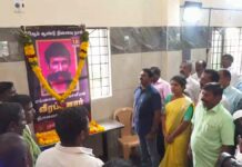 நாம் தமிழர் கட்சியின் ஒருங்கிணைந்த விழுப்புரம் மாவட்ட உட்கட்டமைப்பை மறுசீராய்வு…