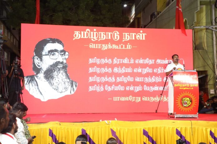 WhatsApp Image 2024-11-02 at 10.50.35 (1)