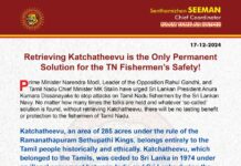 Retrieving Katchatheevu is the Only Permanent Solution for…