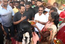 நாம் தமிழர் கட்சி – ஒருங்கிணைந்த கள்ளக்குறிச்சி மாவட்ட உட்கட்டமைப்பை…