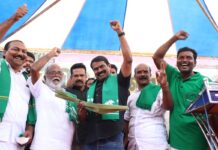 தமிழ்நாடு பனையேறும் தொழிலாளர்கள் பாதுகாப்பு இயக்கம் மற்றும் தமிழ்நாடு கள்…