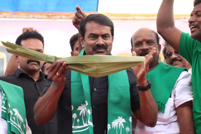 தமிழ்நாடு பனையேறும் தொழிலாளர்கள் பாதுகாப்பு இயக்கம் மற்றும் தமிழ்நாடு கள் இயக்கம் ஒருங்கிணைப்பில் ஐயா செ.நல்லசாமி அவர்களின் தலைமையில், கள் இறக்கி சந்தைப்படுத்தும் உரிமை மீட்பு அறப்போராட்டமானது வரலாற்று முக்கியத்துவம் வாய்ந்த 'கள் விடுதலை மாநாடாக' இன்று தை 08 (21-01-2025) விழுப்புரம் மாவட்டம், விக்கிரவாண்டி பூரிகுடிசையில் நடைபெற்றது. இதில், நாம் தமிழர் கட்சி சார்பாக பங்கேற்று, பனையேறும் தொழிலாளர்களின் கோரிக்கைகளை வலியுறுத்தி உரையாற்றியபோது,
https://t.co/T2cxqViyVh
