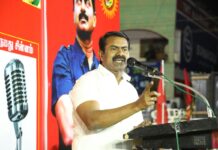 வருகின்ற 05-02-2025 அன்று, நடைபெறவிருக்கும் #ஈரோடுகிழக்கு சட்டமன்றத் தொகுதிக்கான இடைத்தேர்தலில்…